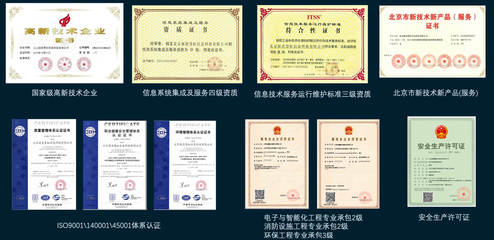 源清慧虹 源自清華的智慧物聯先鋒，精彩亮相IOTE2021上海物聯網展會
